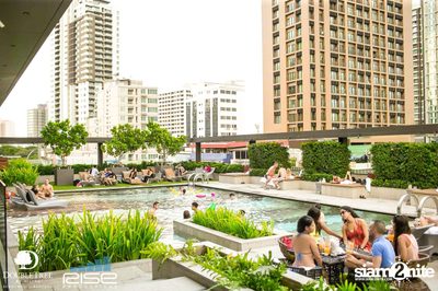 SUNDAZE Afternoon Pool Party — photo 98