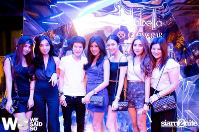 We Said So Presents Sode Sing Jinglebell — photo 14