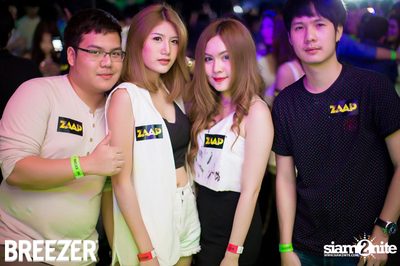 ZAAP Party (Album 1) — photo 109