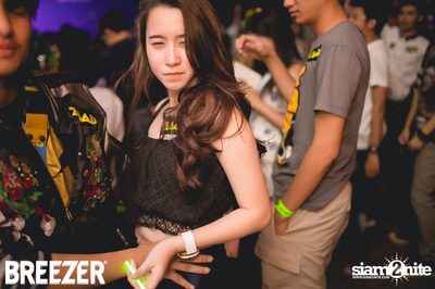 ZAAP Party (Album 1) — photo 73