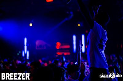 ZAAP Party (Album 1) — photo 9