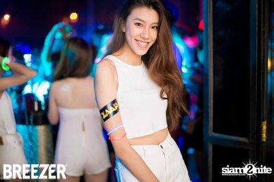 ZAAP Party (Album 1) — photo 122