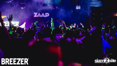 ZAAP Party (Album 1) — photo 143