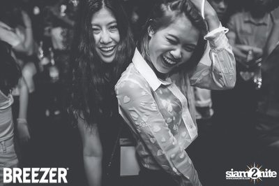 ZAAP Party (Album 1) — photo 46