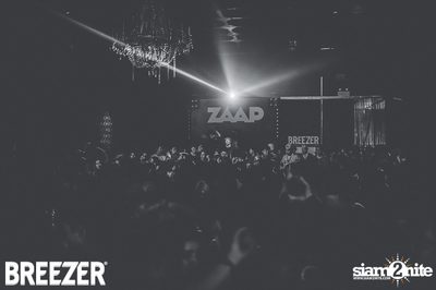 ZAAP Party (Album 1) — photo 63