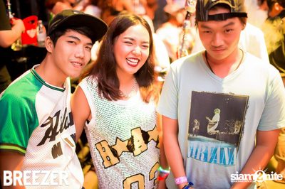 ZAAP Party (Album 1) — photo 129