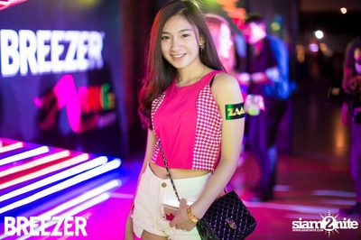 ZAAP Party (Album 1) — photo 62