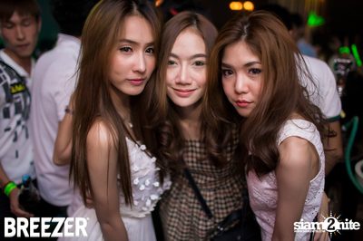 ZAAP Party (Album 1) — photo 87