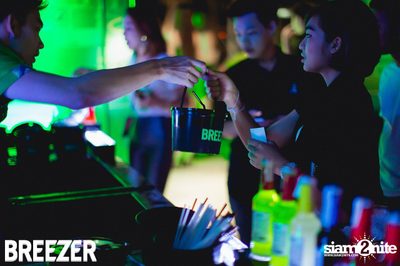 ZAAP Party (Album 1) — photo 101