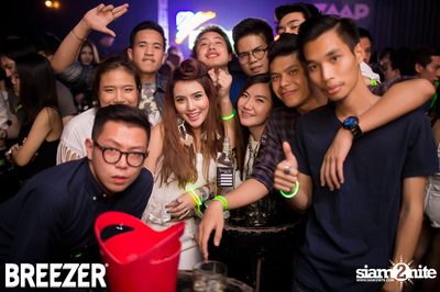 ZAAP Party (Album 1) — photo 55