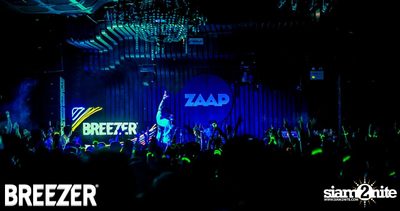 ZAAP Party (Album 1) — photo 38