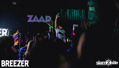 ZAAP Party (Album 1) — photo 150