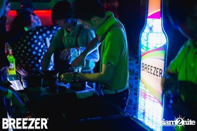 ZAAP Party (Album 1) — photo 126