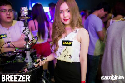 ZAAP Party (Album 1) — photo 113