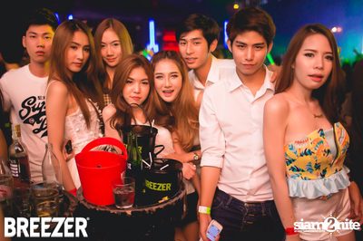 ZAAP Party (Album 1) — photo 74