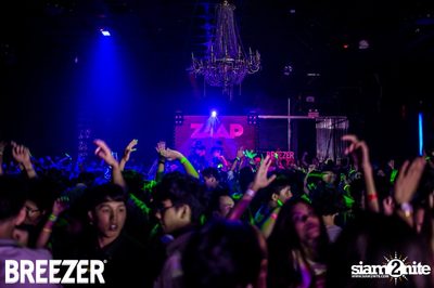 ZAAP Party (Album 1) — photo 66