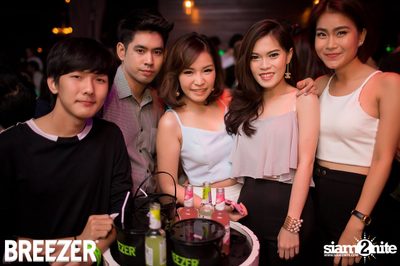ZAAP Party (Album 1) — photo 147