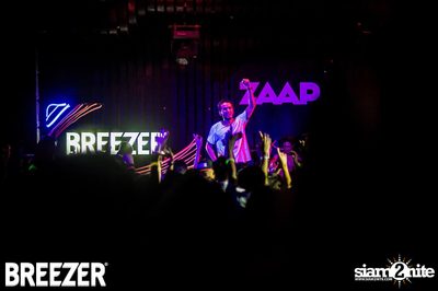 ZAAP Party (Album 1) — photo 33