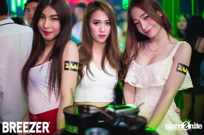 ZAAP Party (Album 1) — photo 111