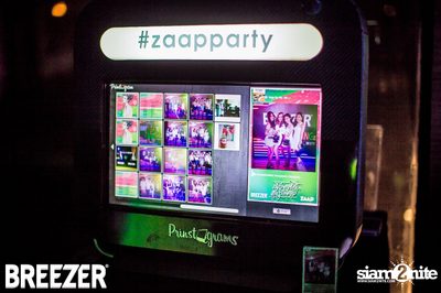 ZAAP Party (Album 1) — photo 145