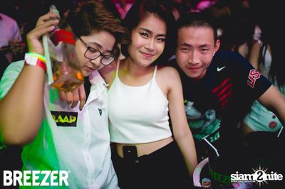 ZAAP Party (Album 1) — photo 49