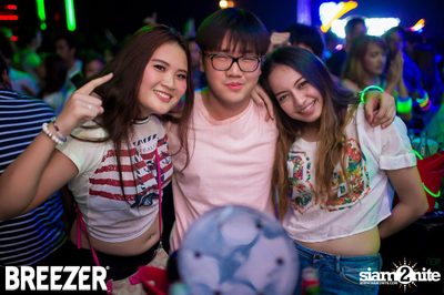 ZAAP Party (Album 1) — photo 47