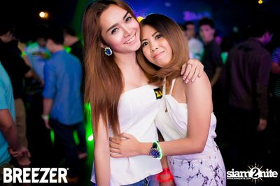 ZAAP Party (Album 1) — photo 130