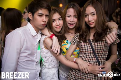 ZAAP Party (Album 1) — photo 82