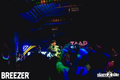 ZAAP Party (Album 1) — photo 157