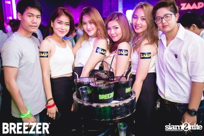ZAAP Party (Album 1) — photo 132