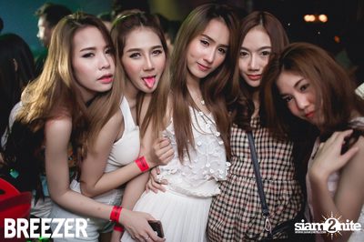 ZAAP Party (Album 1) — photo 86