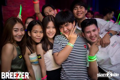 ZAAP Party (Album 1) — photo 78