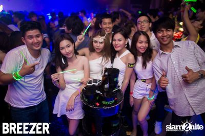 ZAAP Party (Album 1) — photo 93