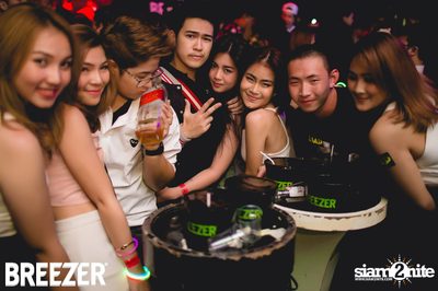ZAAP Party (Album 1) — photo 50