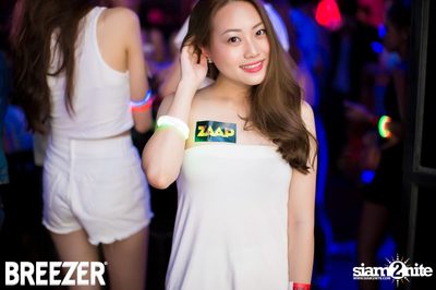 ZAAP Party (Album 1) — photo 121