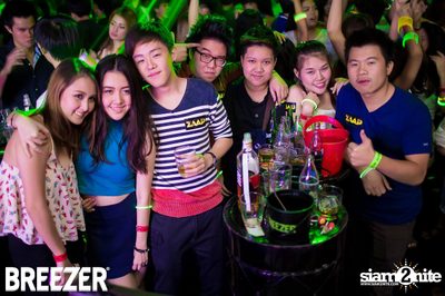 ZAAP Party (Album 1) — photo 42