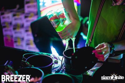 ZAAP Party (Album 1) — photo 96