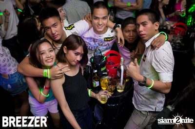 ZAAP Party (Album 1) — photo 44