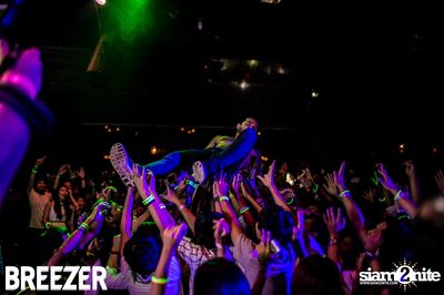 ZAAP Party (Album 1) — photo 25