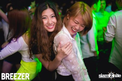 ZAAP Party (Album 1) — photo 45