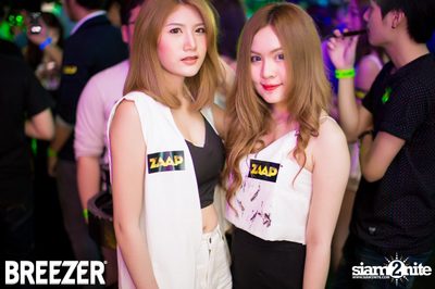ZAAP Party (Album 1) — photo 110