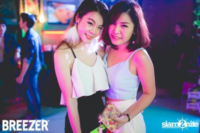 ZAAP Party (Album 1) — photo 139