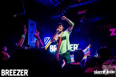 ZAAP Party (Album 1) — photo 159