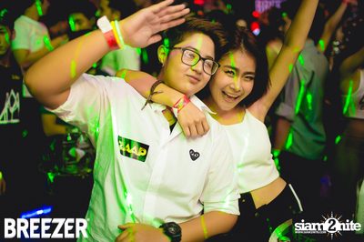 ZAAP Party (Album 1) — photo 48