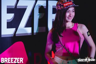 ZAAP Party (Album 1) — photo 54