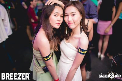 ZAAP Party (Album 1) — photo 137