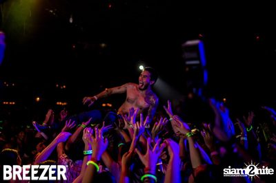 ZAAP Party (Album 1) — photo 27