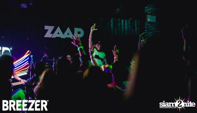 ZAAP Party (Album 1) — photo 149