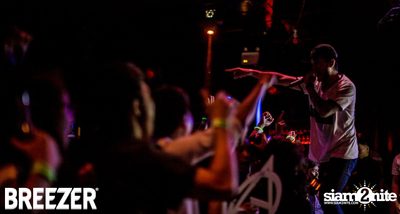 ZAAP Party (Album 1) — photo 162