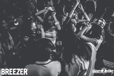 ZAAP Party (Album 1) — photo 69